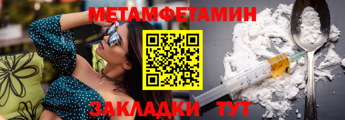 АМФ Premium  АМФ  Арсеньев  Вход с VPN 