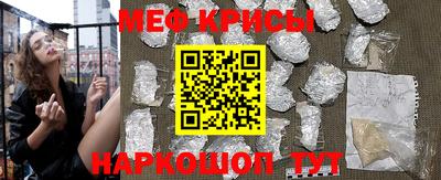 гашик Дубна