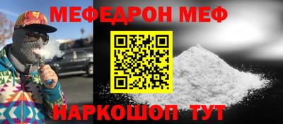 кокаин VHQ Донецк