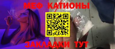 гашик Дубна
