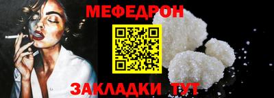 гашик Дубна