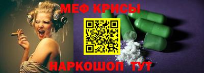 гашик Дубна
