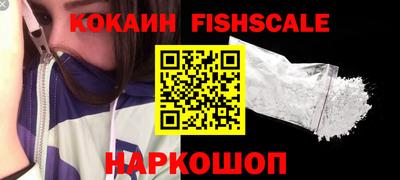 гашик Дубна