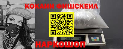 гашик Дубна