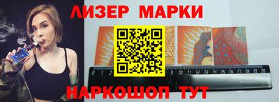 кокаин VHQ Донецк
