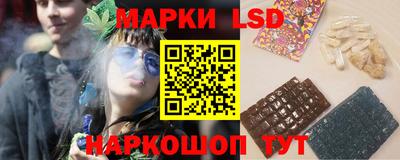 мескалин Донской