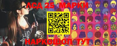 кокаин VHQ Донецк