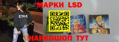 кокаин VHQ Донецк