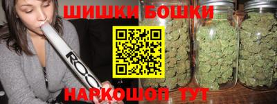 мескалин Донской