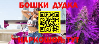 мескалин Донской