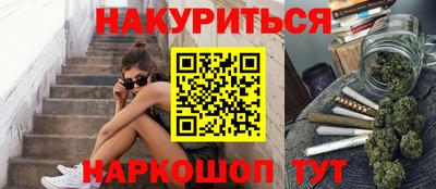 мескалин Донской