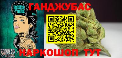 мескалин Донской
