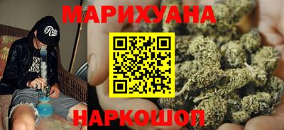 гашик Дубна