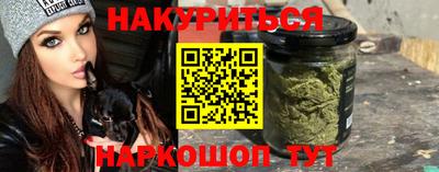 гашик Дубна