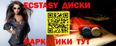 мескалин Донской