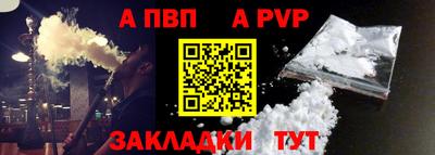 мескалин Донской