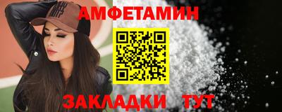 кокаин VHQ Донецк