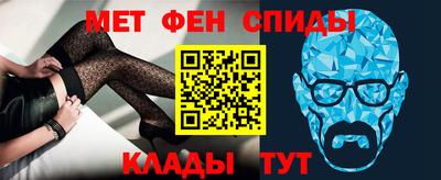 кокаин VHQ Донецк
