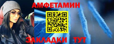 кокаин VHQ Донецк