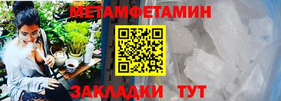 кокаин VHQ Донецк