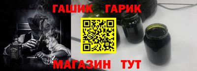 мескалин Донской