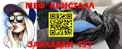 гашик Дубна