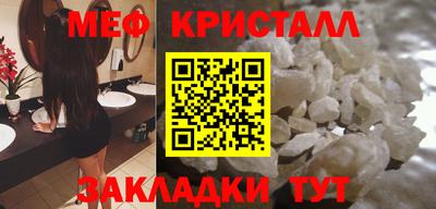 кокаин VHQ Донецк