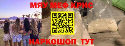 кокаин VHQ Донецк