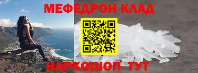 кокаин VHQ Донецк