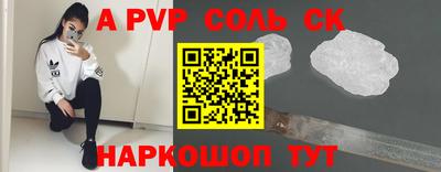 кокаин VHQ Донецк