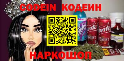 гашик Дубна